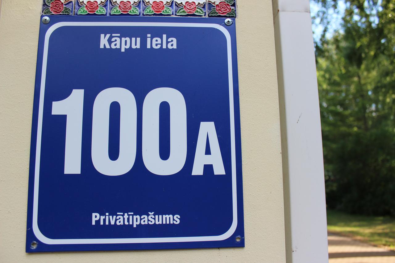 Jūrkalne Apartments Yurd المظهر الخارجي الصورة
